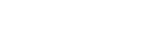 Kakushigoto Theatrical Edition logo