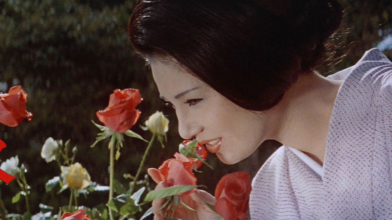 Flower & Snake