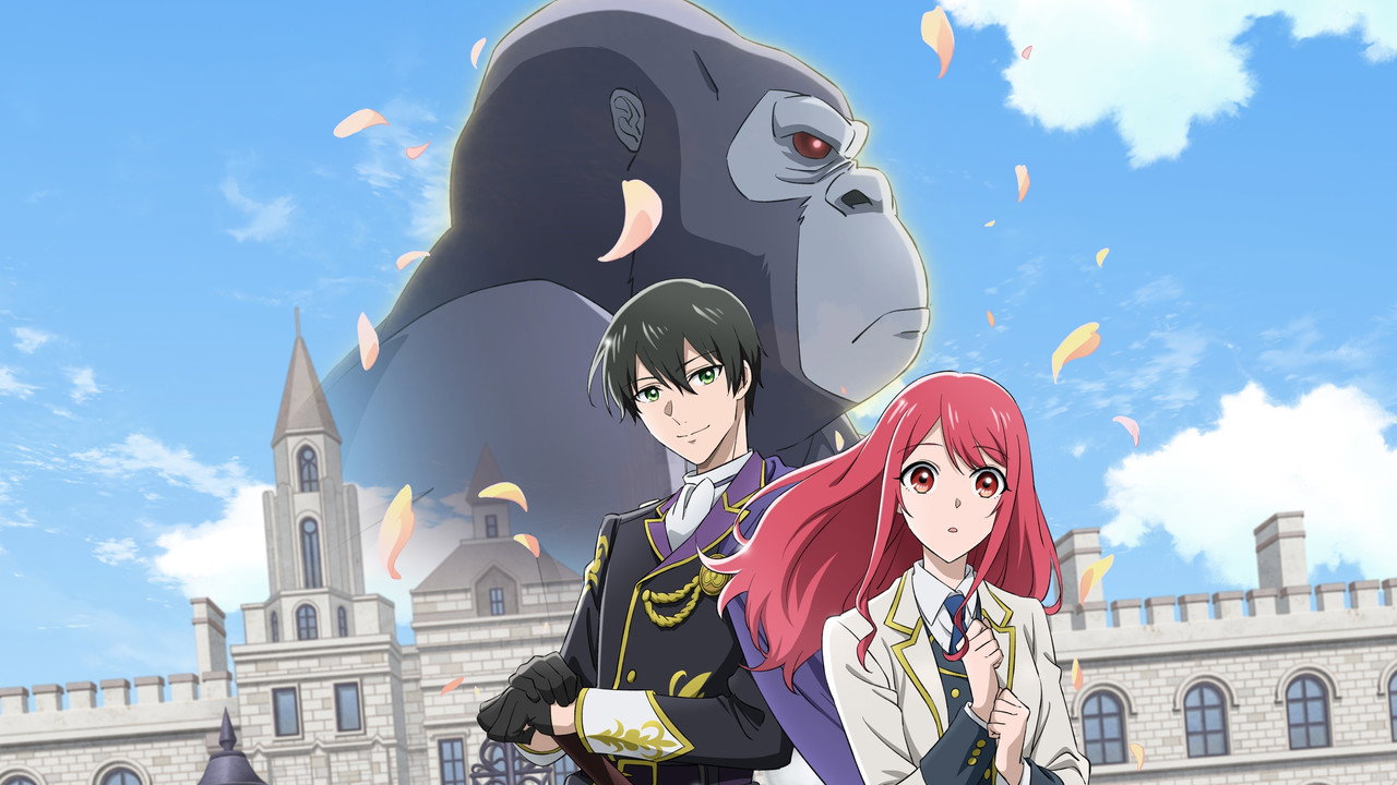 The Gorilla God's Go-To Girl