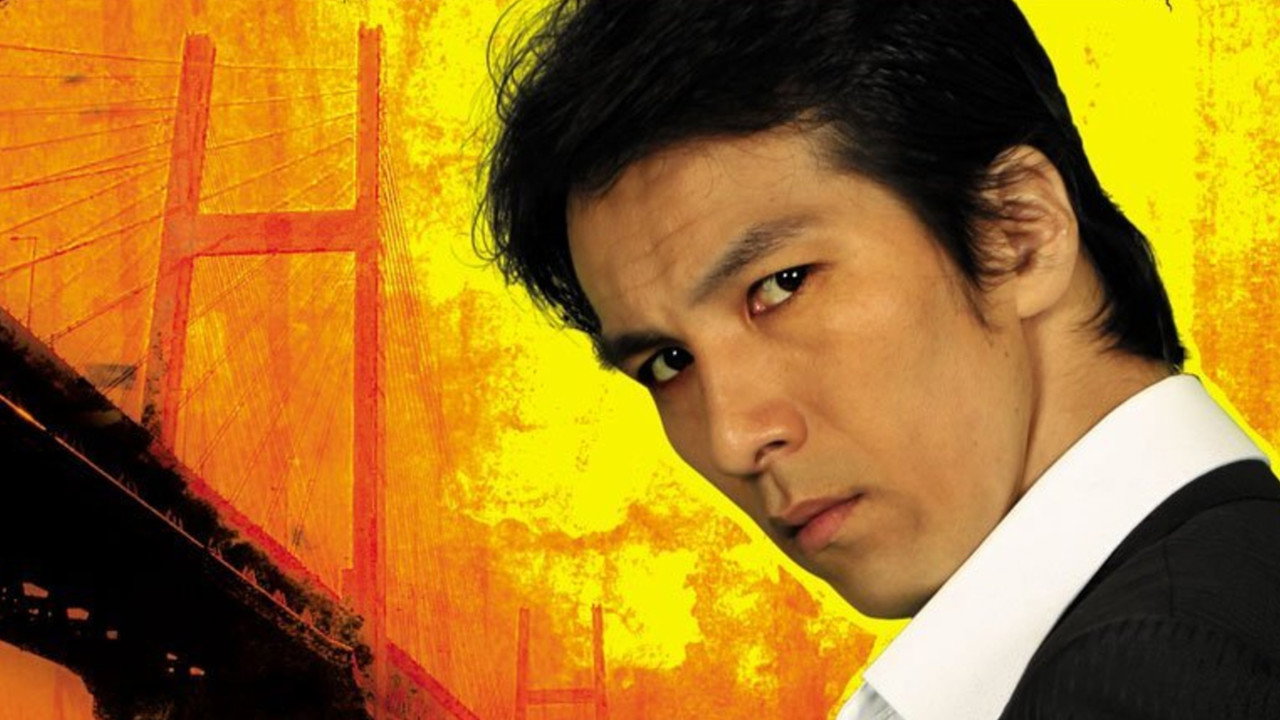 Ryuji the Yakuza