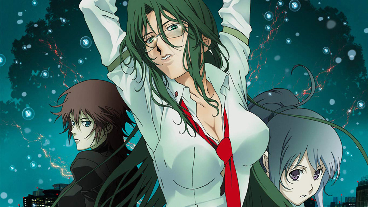 Rin: Daughters of Mnemosyne