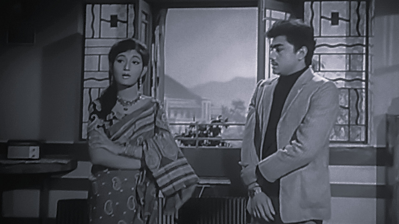Parivartan