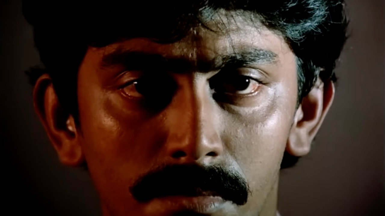 Anantaram