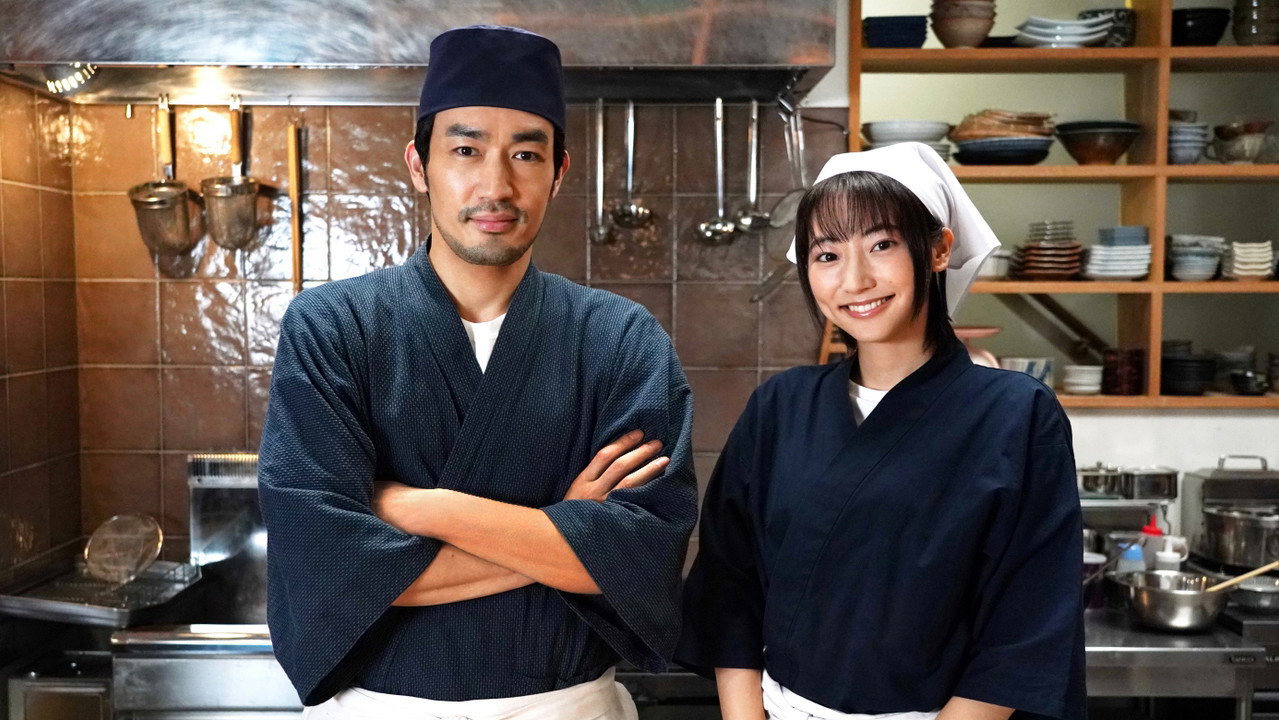 Isekai Izakaya "Nobu"
