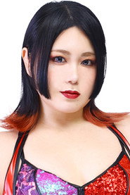 Maika