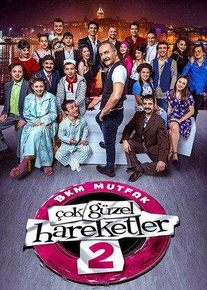 Season 5