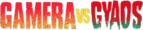 Gamera vs. Gyaos logo
