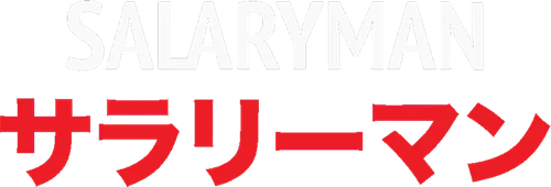 Salaryman logo