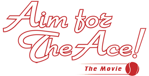 Aim for the Ace! The Movie logo