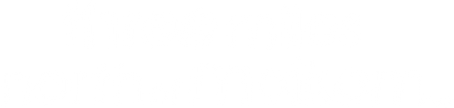 Three Miles North of Molkom logo