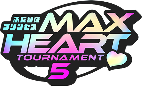 TJPW The 5th "Futari wa Princess" Max Heart Tournament ~ Day 1 logo