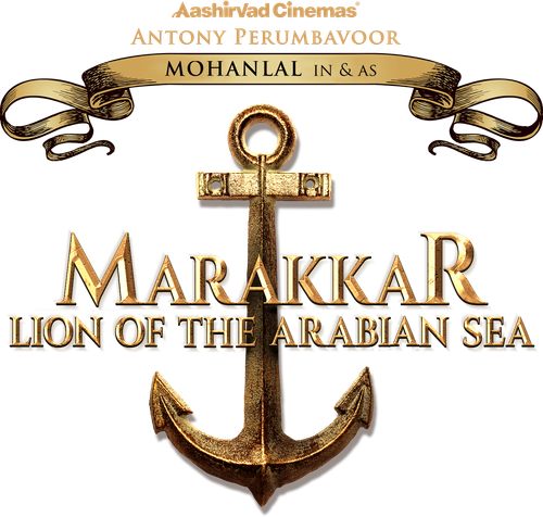 Marakkar: Lion of the Arabian Sea logo