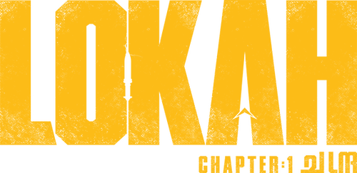 Lokah Chapter 1: Chandra logo