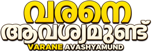 Varane Avashyamund logo