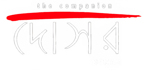 Dosar logo