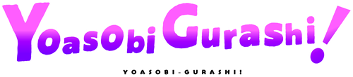 Yoasobi Gurashi! logo