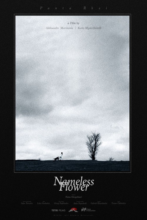 Nameless Flower