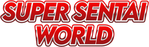 Super Sentai World logo