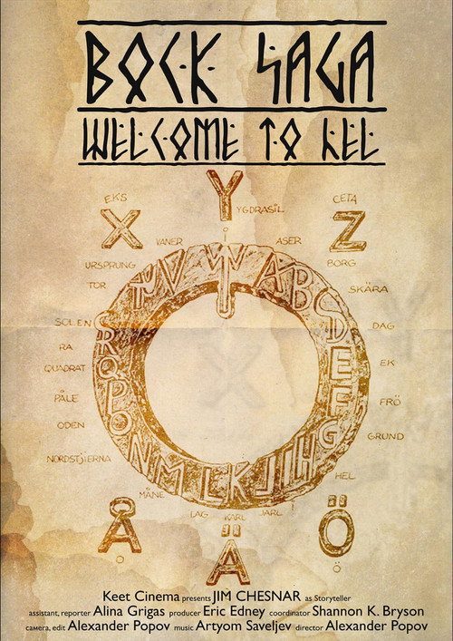 Bock Saga: Welcome to Hel