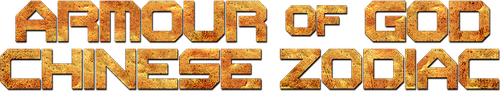 Chinese Zodiac logo