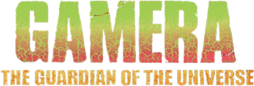 Gamera: The Guardian of the Universe logo