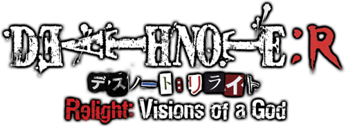Death Note Relight 1: Visions of a God logo